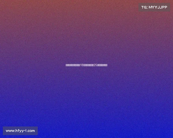 《电竞青春残酷物语:18岁的世界冠军与25岁的高龄选手》