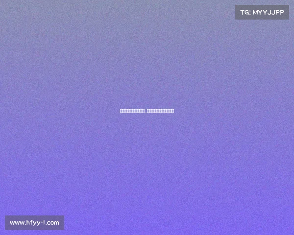 电子竞技亚运街头采访_电子竞技首次亮相亚运会