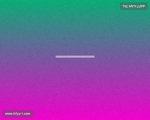 电子竞技条约最新消息、全球电竞力量齐聚上海，共建产业规范新蓝图