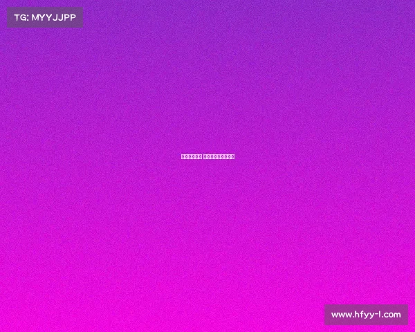 电子竞技精灵 电子竞技经理中文版